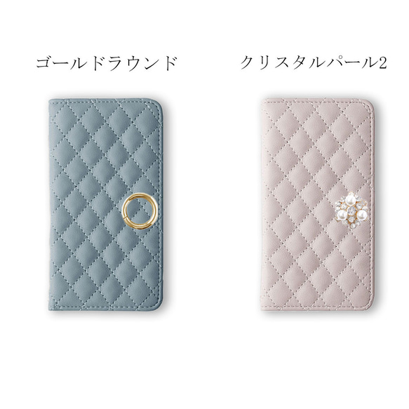 スマホカバー　キルティング 手帳型スマホケース 全機種対応 iPhone　Xperia　ネコ　ねこ#nn00000076 9枚目の画像