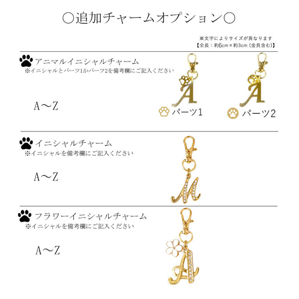スマホカバー　キルティング 手帳型スマホケース 全機種対応 iPhone　Xperia　ネコ　ねこ#nn00000076 17枚目の画像