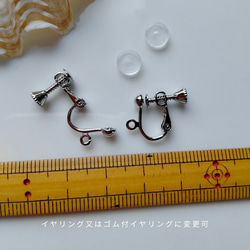 水晶◇精麻タッセルピアスビーズ刺繍ヘンプお守りアクセサリーフリンジイヤリング透明天然石ステンレス◇チタンシルバー925可 13枚目の画像