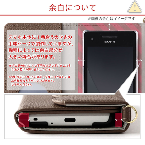 スマホショルダー　スマホケース手帳型 全機種対応 galaxy AQUOS　Xperia　OPPO#nn00000079 12枚目の画像