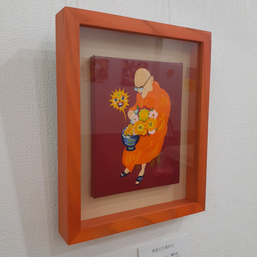 坊主とひまわり 絵画 小楠アキコ 通販 14820942｜Creema(クリーマ)