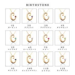 六月生日石 Moonstone Initial [C] Alphabet K10 玫瑰金項鍊 Miwa Hoseki 第9張的照片