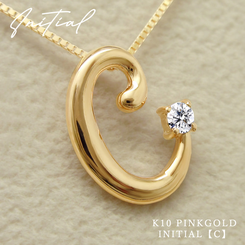 イニシャルネックレス M ピンクゴールド10k刻印あり イニシャルネックレス K10ピンクゴールド | Canal4℃（カナル