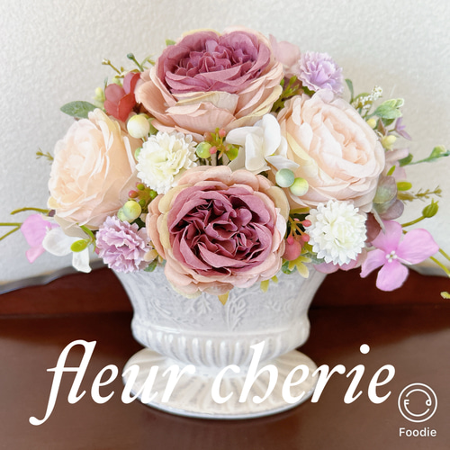 アートフラワー置き型アレンジメント玄関飾りアーティフィシャル造花