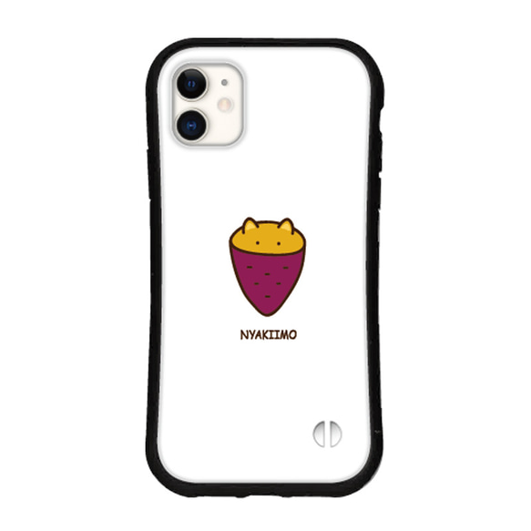 猫 焼き芋 スマホケース カバー iPhone15 14 pro 13 mini iface型 グリップケース 送料無料 5枚目の画像