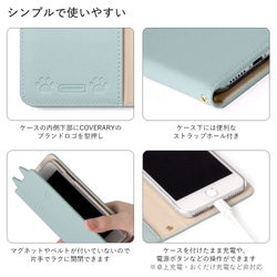 くすみカラー　スマホカバー　猫 手帳型スマホケース 全機種対応 iPhone galaxy#nn00000093 9枚目の画像