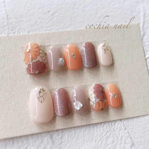 w05、和風ネイル、成人式ネイル、卒業式ネイル、入学式、和物マグネット