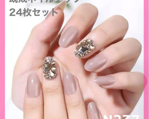 ネイルチップ 24枚セット セルフネイル パーツ ショート ロング ネイルチップ 24枚セット セルフネイル パーツ ショート ロング