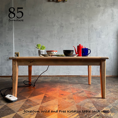 Wild&Free長方形こたつ】90×60/90×70cm 年中使える ローテーブル Wild&Free長方形こたつ】90×60/90×70cm 年中使える ローテーブル