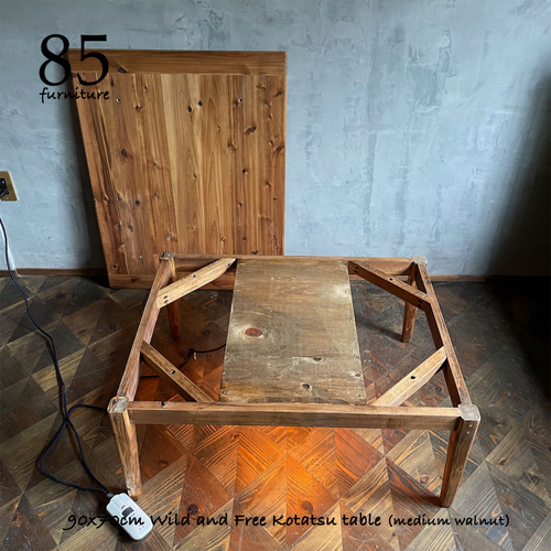 Wild&Free長方形こたつ】90×60/90×70cm 年中使える ローテーブル
