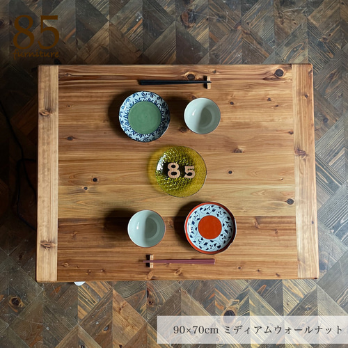 Wild&Free長方形こたつ】90×60/90×70cm 年中使える ローテーブル 無垢