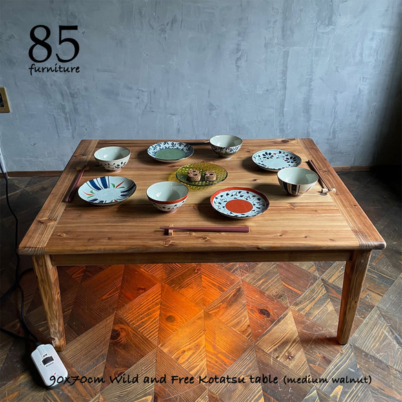 Wild&Free長方形こたつ】90×60/90×70cm 年中使える ローテーブル Wild&Free長方形こたつ】90×60/90×70cm 年中使える ローテーブル
