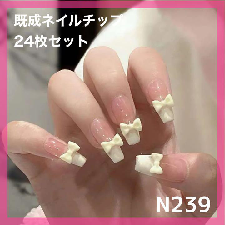 RIPINAIL RS #2 24枚入り ネイルチップセット