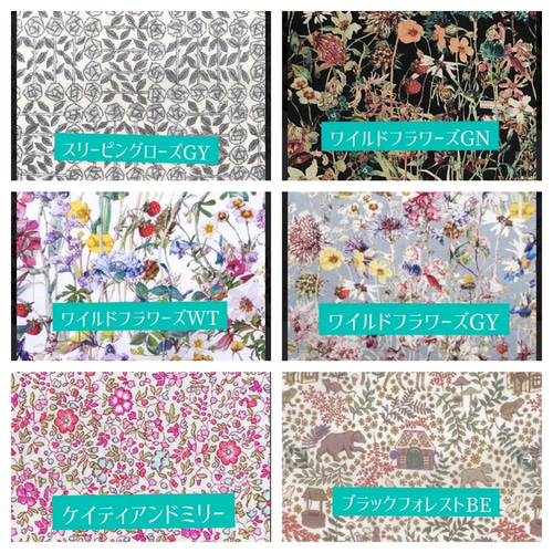 ハンドメイド リバティ生地使用 ワッフルハンカチ｜Yahoo!フリマ