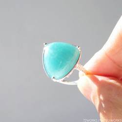 アマゾナイトリング / Amazonite Ring 8枚目の画像