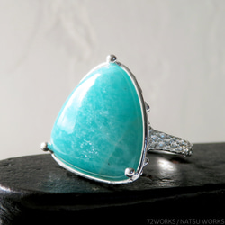 アマゾナイトリング / Amazonite Ring 4枚目の画像