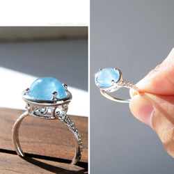 アクアマリン リング / Aquamarine Ring 。 3枚目の画像