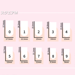 プチプラネイルチップ ホワイトフレンチ 2枚目の画像