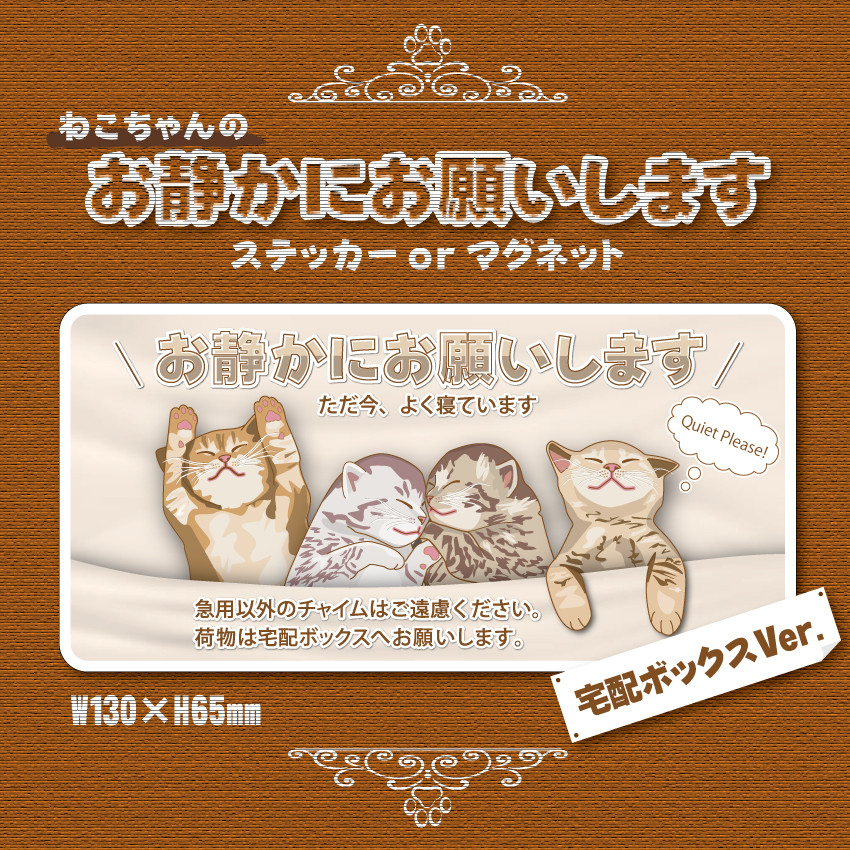 ねこねこさん専用。写真・商品説明ご確認お願いします