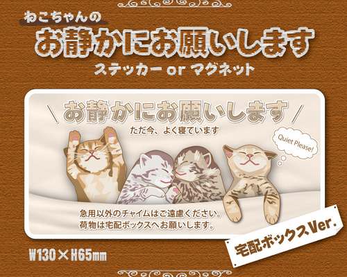 ねこねこさん専用。写真・商品説明ご確認お願いします 各種お問い合わせ