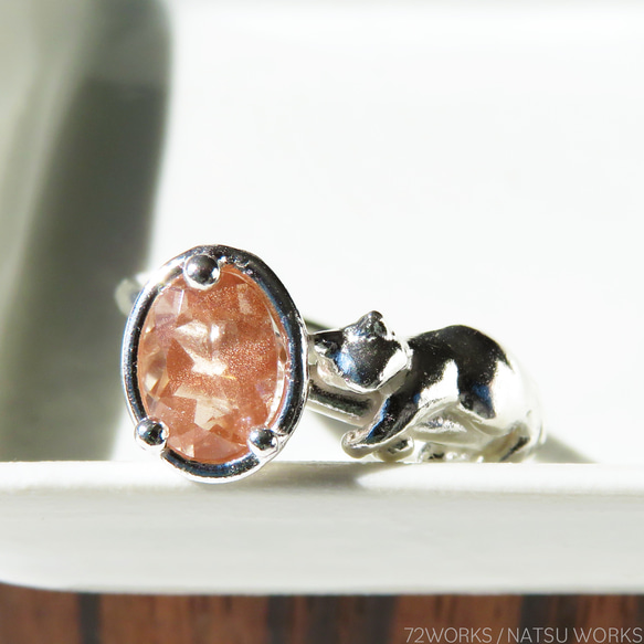 サンストーンと猫 リング / Oregon Sunstone & Cat Ring 4枚目の画像