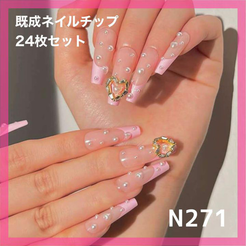 ネイルチップ・付け爪 yui Amazon | ネイルチップ ロング 付け爪 ネイルチップ 24枚入 和風