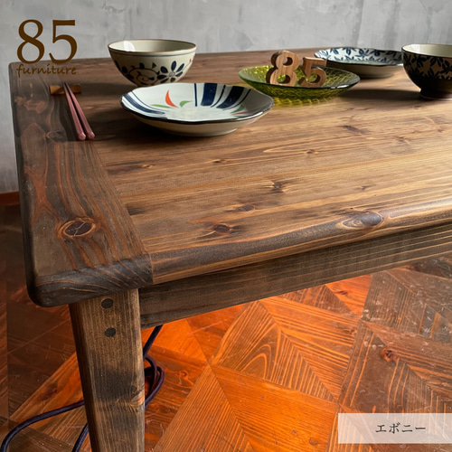 Wild&Free正方形こたつ】72×72/80×80cm 年中使える ローテーブル 無垢