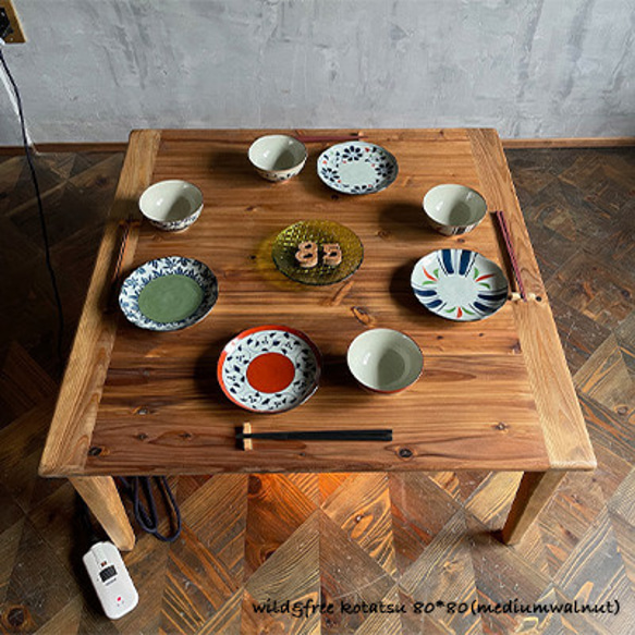 Wild&Free正方形こたつ】72×72/80×80cm 年中使える ローテーブル 無垢