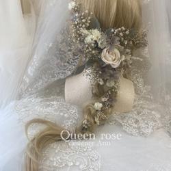 【送料無料】Queen rose ナチュラル&アースカラー　ヘッドドレス 17枚目の画像