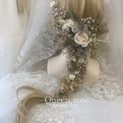 【送料無料】Queen rose ナチュラル&アースカラー　ヘッドドレス 18枚目の画像