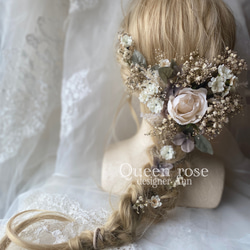 【送料無料】Queen rose ナチュラル&アースカラー　ヘッドドレス 1枚目の画像