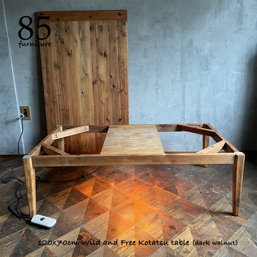 Wild&Free長方形こたつ】105×60cm/120×70cm 年中使えるロー Wild&Free長方形こたつ】105×60cm/120×70cm 年中使えるロー