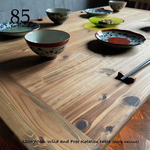 Wild&Free長方形こたつ】105×60cm/120×70cm 年中使えるロー Wild&Free長方形こたつ】105×60cm/120×70cm 年中使えるロー