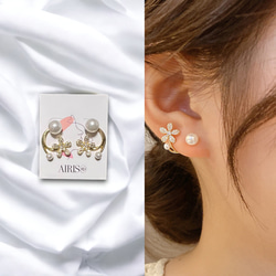 女士耳環，18K 金，金屬過敏相容，珍珠，925 銀，金花，2way 禮物 第1張的照片