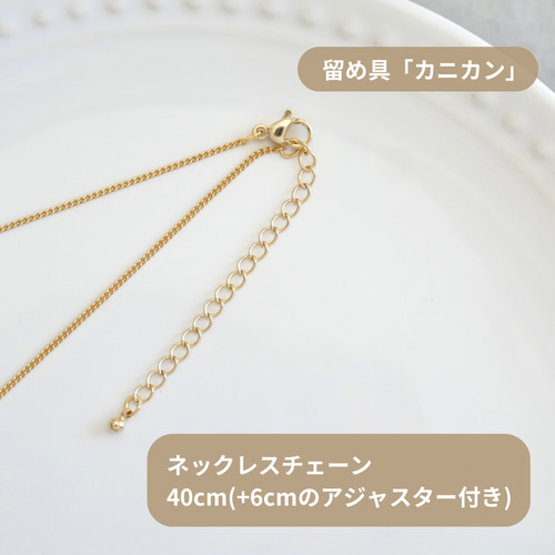 送関込み ★ JW PEI ★ コスモス コンビネーション ネックレス Creema読みもの&特集掲載】コスモスネックレス (受注生産