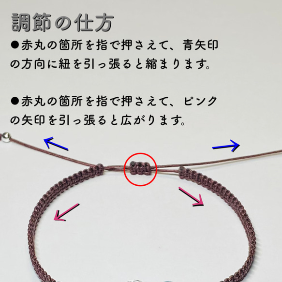 選べる天然石♡一粒天然石2連マクラメブレスレット♡アンクレットにも　ミサンガ 4枚目の画像