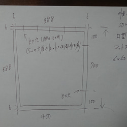 マットブラックでアイアンな極太鉄脚♪50×400×650mm Z型 2脚ver