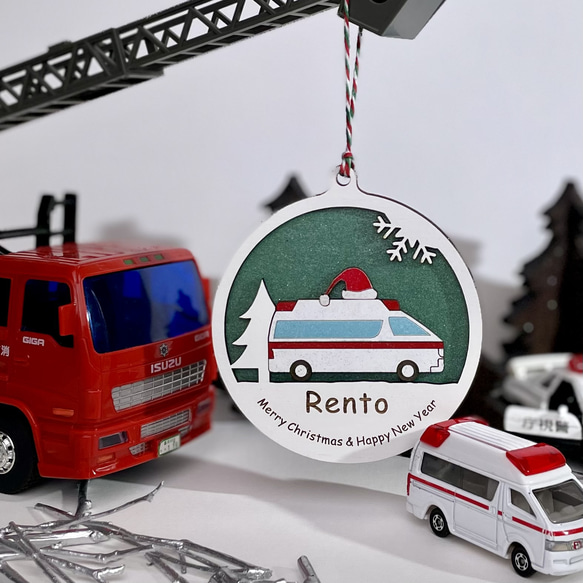 はたらく車のクリスマス☆名入れ☆オーナメント第２弾　救急車　置台付き 2枚目の画像