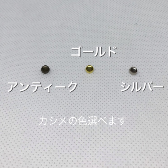 本格 iPhoneケース　落ちないカード入れ ポケット付き 革の色 カシメの色 選べます 名入れ 刻印無料 7枚目の画像