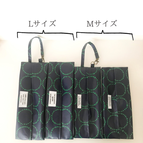 選べる＊吊り下げ/卓上 ティッシュケース ラミネート〖北欧 ブーケ〗M