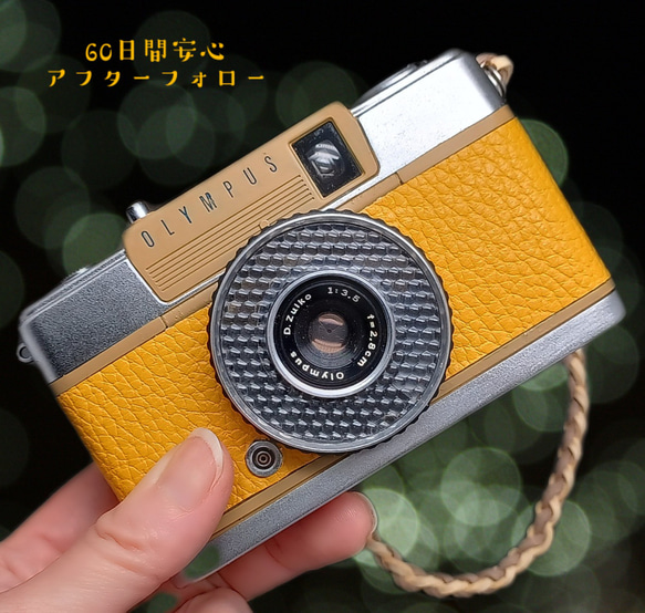 1点モノ レトロ フィルムカメラ」Olympus PEN リメイク