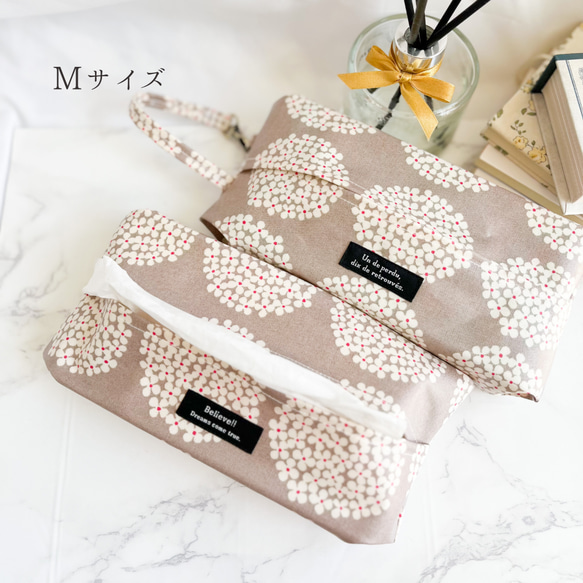 選べる＊吊り下げ/卓上 ティッシュケース ラミネート〖北欧 ブーケ〗M