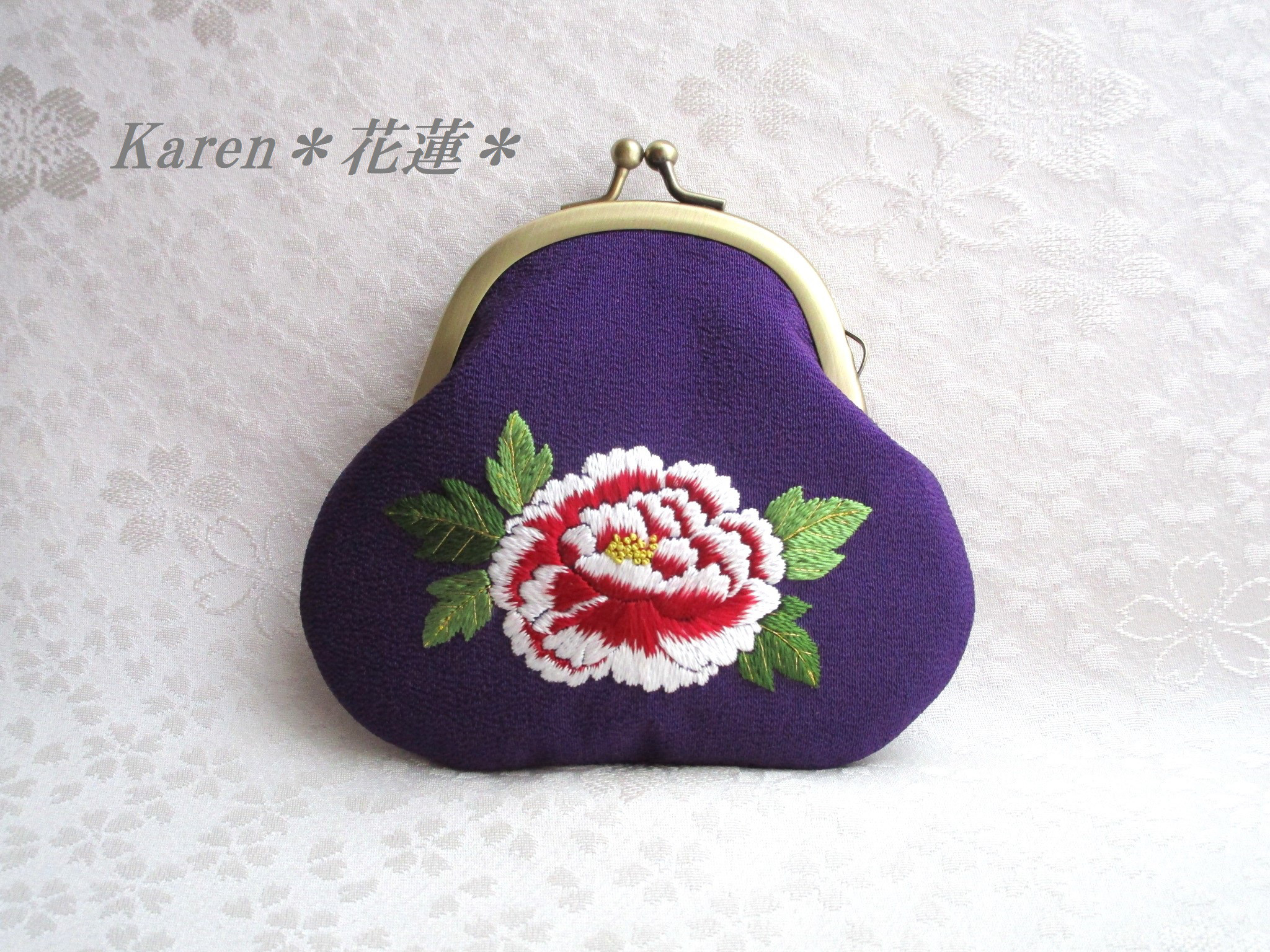 日本刺繍【牡丹の花】がま口小銭入れ・キーケース◇紫色◇ 刺繍