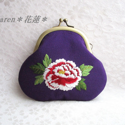 日本刺繍』＊赤椿＊がま口小銭入れ・キーケース◇鶯色＊レッド◇ 小銭