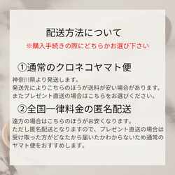 大人可愛いクリスマスツリー＊40cm＊プリザーブド&白樺の卓上サイズ 15枚目の画像