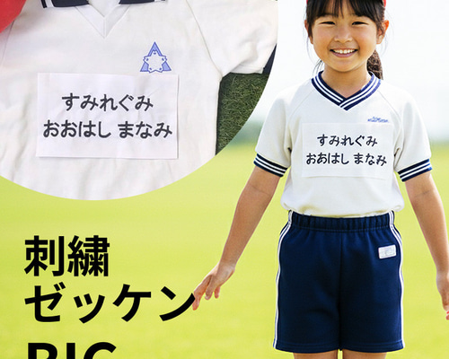 ac2b4fcd09309bc622440e0f637469
