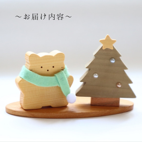  第8張的照片