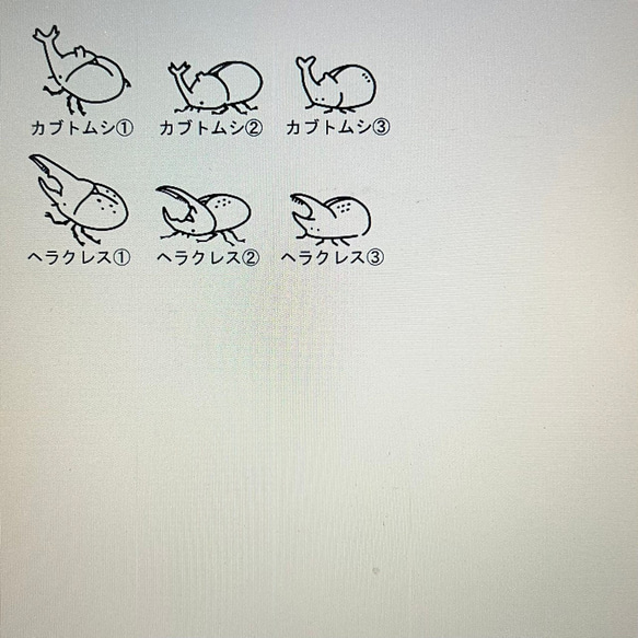 【複数購入割有】 手作りスタンプ　エイ 6枚目の画像