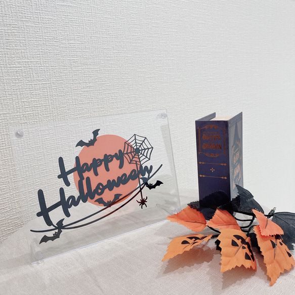 置き型パネル Happy Halloween　A（コウモリ＆クモ） 1枚目の画像