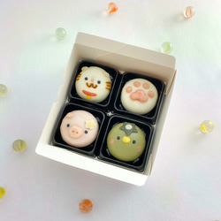 金太郎まんじゅうセット2個入パック詰め 和菓子 御菓子司